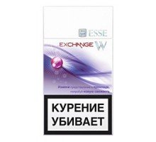 Сигареты Эссе Эксченж Виноград (Esse Exchange W)
