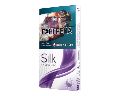 Купить Сигареты Silk by Shuangxi по оптовой цене