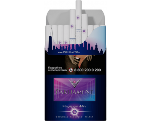 Купить Сигареты Парламент Вояж Микс (Parliament Voyage Mix) по оптовой цене