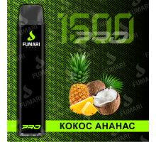 Электронная сигарета Фумари Про 1500 затяжек Кокос Ананас (Fumari Pods 1500 Pro Coconut Pineapple)