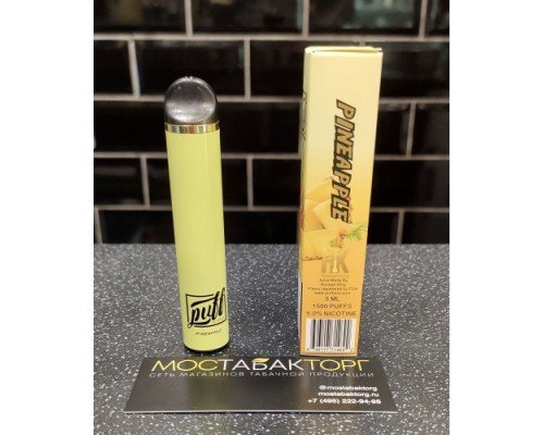 Купить Puff Xtra Pineapple (Пуф Экстра Ананас) по оптовой цене