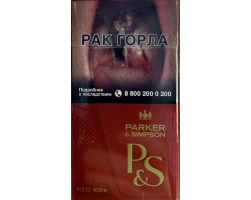 Купить Parker & Simpson 100 mm по оптовой цене