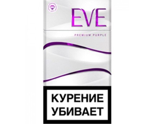 Купить EVE Premium Purple по оптовой цене