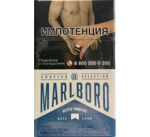 Сигареты Мальборо Крафтед Блю (Chesterfield Blue)