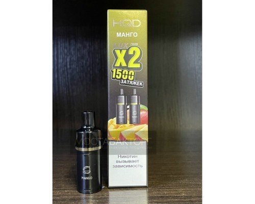 Купить Картридж HQD LUX Манго по оптовой цене