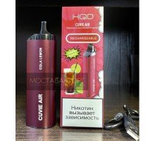 HQD Cuvie Air Lime Cola (hqd Куви Эир Лайм Кола)