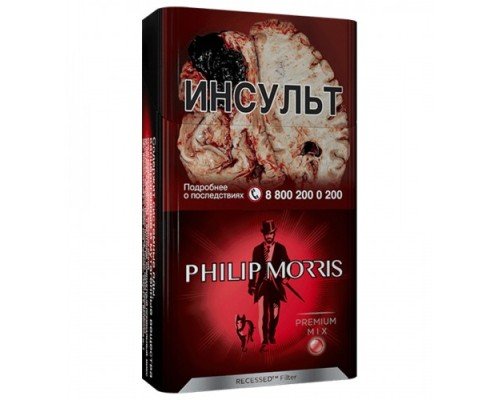 Купить Сигареты Филипп Морис Арбуз (PHILIP MORRIS Compact Premium Mix) по оптовой цене