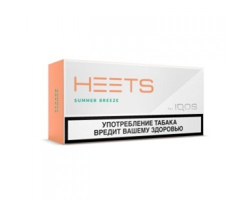 Купить Стики Heets Summer Breeze (Стик Iqos Хитс Самер Бриз) по оптовой цене