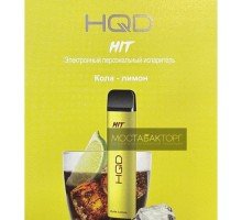 HQD HIT Cola Lemon (hqd Хит Кола Лимон)