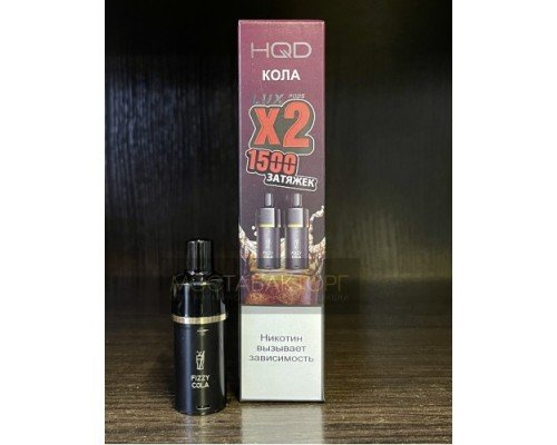 Купить Картридж HQD LUX Кола по оптовой цене