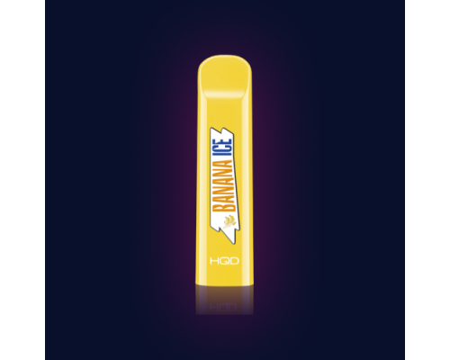 Купить HQD Cuvie Banana ice (HQD Куви Банан) по оптовой цене