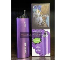 HQD Cuvie Air Grapey (hqd Куви Эир Виноград)
