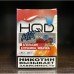 Купить Жидкость HQD MIX IT Апельсин Клубника Жвачка по оптовой цене