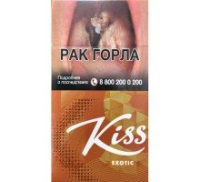Сигареты Кисс Энерджи (KISS Exotic (Energy)