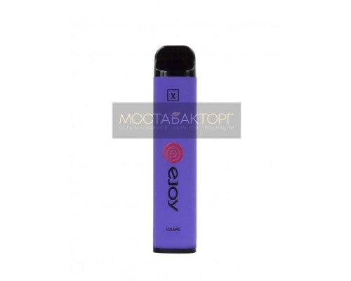 Купить Электронная сигарета Ejoy X Виноград на 1600 затяжек по оптовой цене