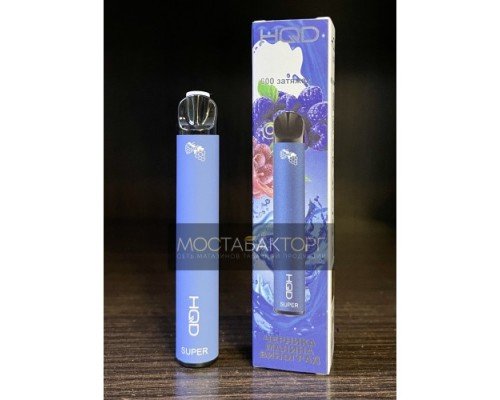 Купить HQD Super Blueberry Raspberry Grape (HQD Супер Черника Малина Виноград) по оптовой цене