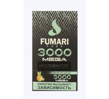 Электронная сигарета Фумари Мега 3000 Виноград Ананас (Fumari Pods 3000 Mega)