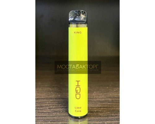 Купить HQD King Lime Cola (HQD Кинг Лайм Кола) по оптовой цене