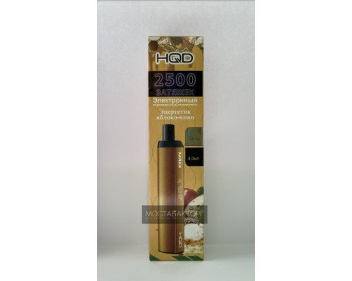 Купить HQD MAXX Energy Drink Apple Kiwi (HQD Макс Энергетик Яблоко-Киви) по оптовой цене