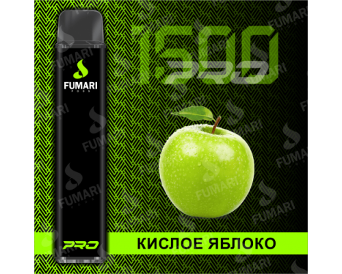 Купить Электронная сигарета Фумари Про 1500 затяжек Кислое Яблоко (Fumari Pods 1500 Pro Sour Apple) по оптовой цене